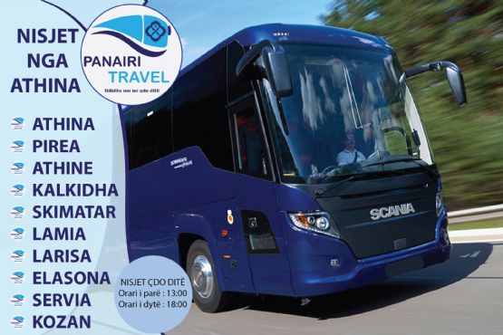 Bileta Autobuzi FIER ATHINE / Autobus FIER Greqi ATHINE